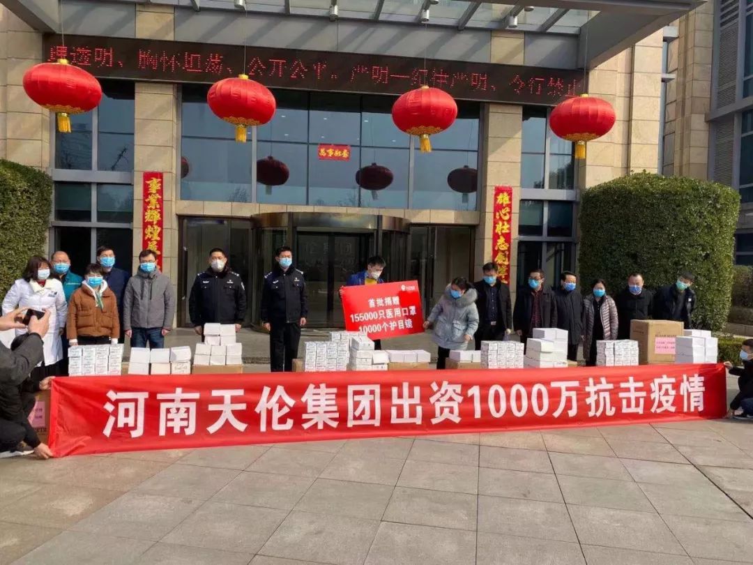 豫鄂同心，天伦驰援——河南民间救援力量的磅礴伟力
