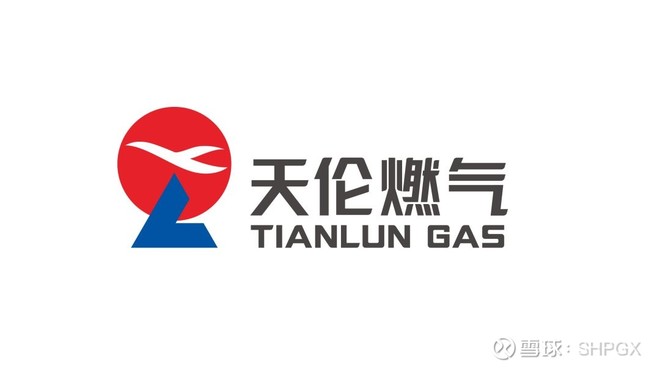 天伦燃气抗疫保供出实招