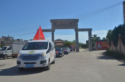 「花好月圆日,共享天伦时」中秋敬老活动!陆丰市妈祖义工队不忘初衷继续"弘扬妈祖立德&middot;行善&middot;大爱精神&middot;