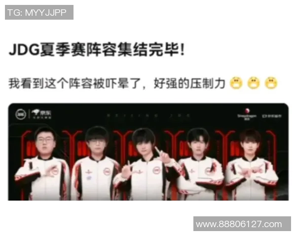DOTA2个人能力排行榜更新JDG战队选手强势领跑前十名