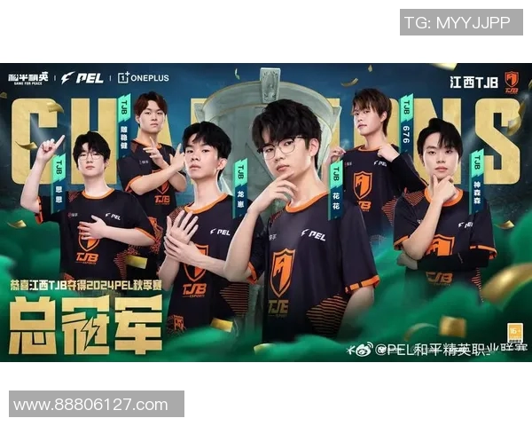 和平精英纪实：见证BLG战队从崛起到辉煌的成长历程