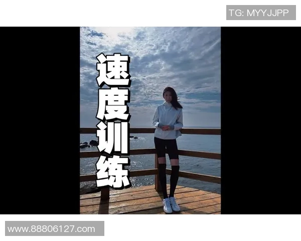 从零基础到高手之路：全面掌握排球速度技巧与训练方法