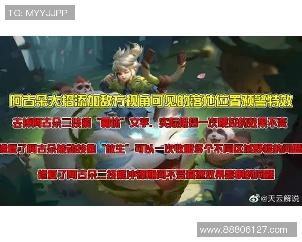 周丽专访：深入探讨王者荣耀的成长与未来发展之路