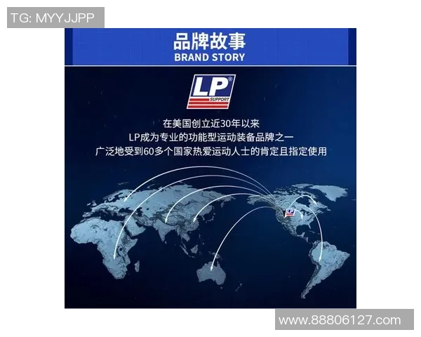 极限运动的挑战与策略成都极限运动队防守战术全解析