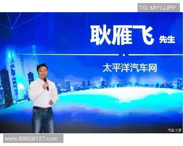 陈敏回顾英雄联盟历程与成长之路的深度专访分享