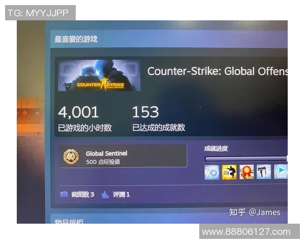 CSGO技术实力榜单权威发布揭示顶尖选手与战队实力对比分析