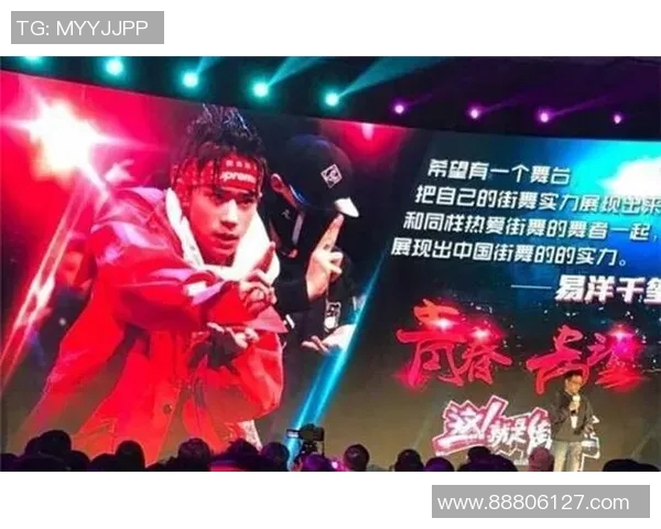 南京街舞团队协作实力强劲荣登全国排行榜第九名