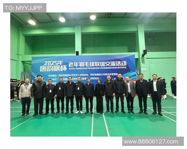 西安羽毛球队荣登羽毛球比赛经验排行榜首位引领全国水平