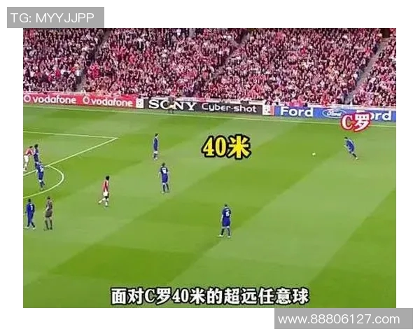 欧冠赛场惊现球迷疯狂一幕C罗球衣被抢引发热议