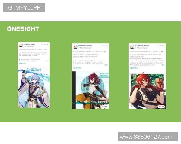 阿弗尔与特鲁瓦的激烈对决揭示法乙联赛新动态与球队未来走势 阿弗尔与特鲁瓦的激烈对决揭示法乙联赛新动态与球队未来走势