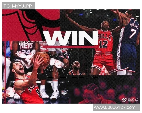 公牛与篮网精彩对决录像回放分析及比赛亮点总结