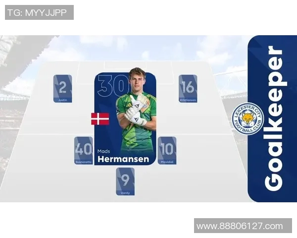 莱斯特城主场迎战阿森纳双方争夺英超积分榜关键战役