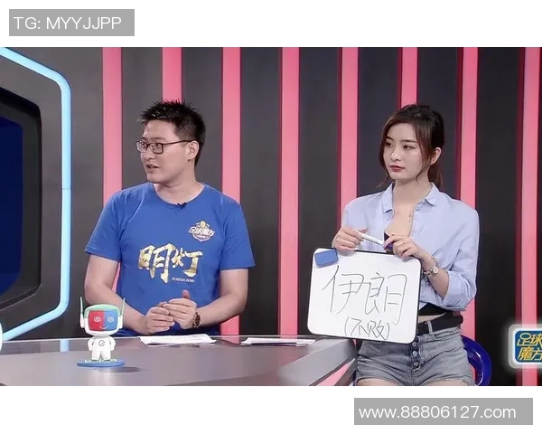 足球魔方对决中国与伊朗精彩赛事回顾与战术分析