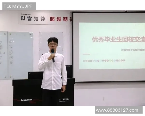 韩硕：从职场新秀到行业领军人物的成长之路与成功秘诀分析