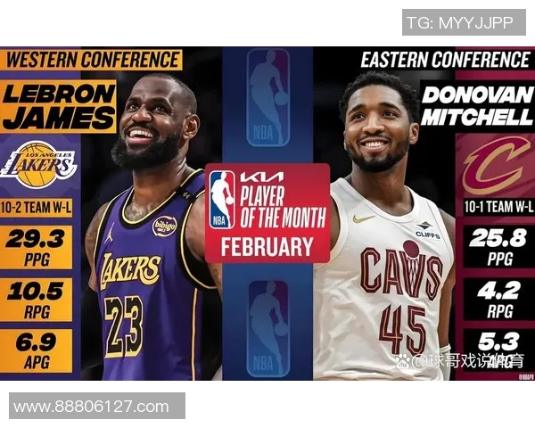 骑士与湖人今日精彩对决直播时间及观看方式全攻略 骑士与湖人今日精彩对决直播时间及观看方式全攻略