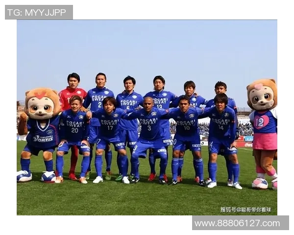 山形山神迎战广岛三箭力争主场胜利展现球队风采