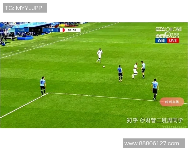 法国与乌拉圭主队对决精彩回顾与赛后分析 法国与乌拉圭主队对决精彩回顾与赛后分析