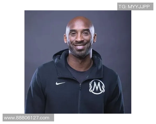 科比传奇:从篮球巨星到全球偶像的辉煌人生与不朽精神 科比传奇:从篮球巨星到全球偶像的辉煌人生与不朽精神