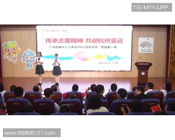 广州滑板队的精神与文化探索：滑板运动在城市生活中的新风尚MBA