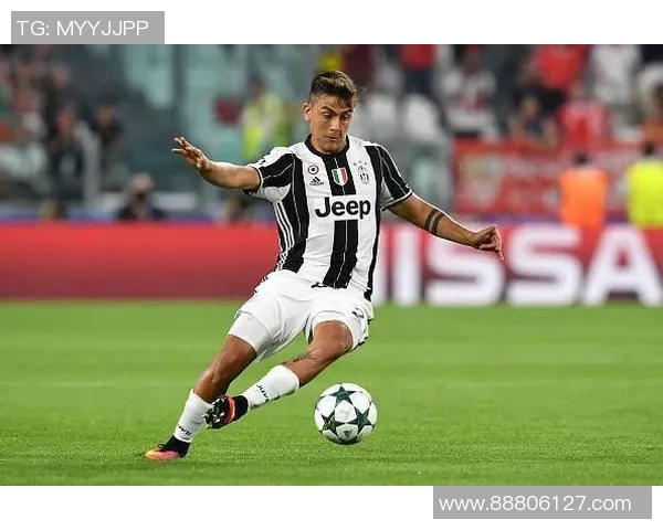 迪巴拉在新赛季的表现分析及未来发展潜力探讨