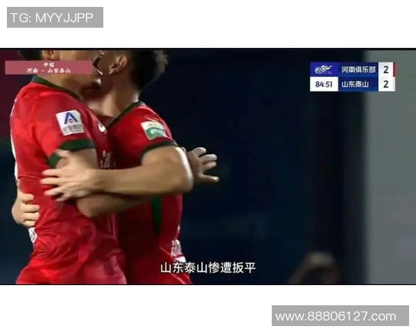 中超联赛精彩对决大连队迎战河南建业队争夺宝贵积分