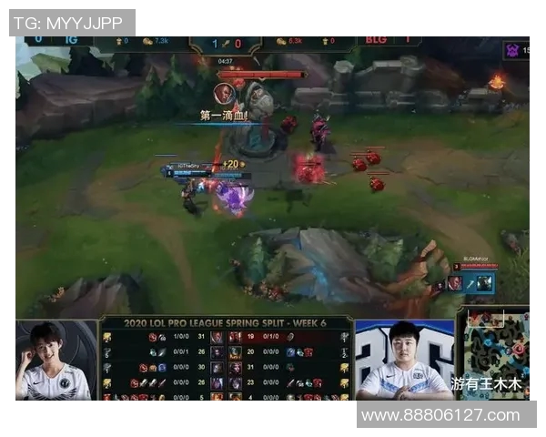 IG战队包夹战术分析与成败得失探讨