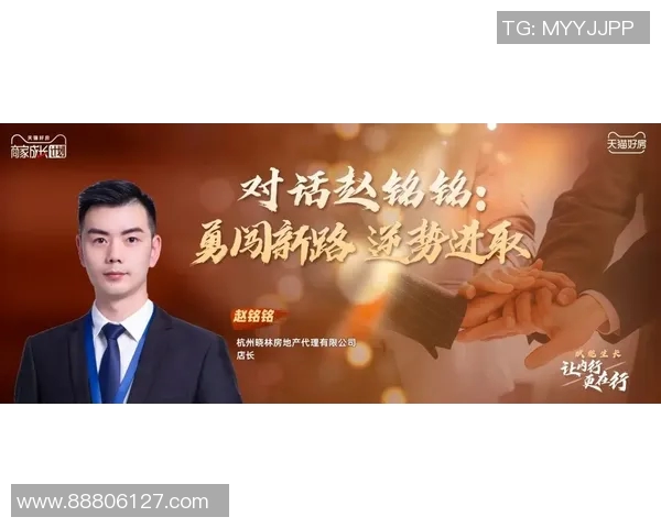 与王娜对话探索她的飞盘生涯与成长之路 与王娜对话探索她的飞盘生涯与成长之路