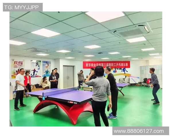 南京乒乓球队的力量与荣耀:聚焦乒乓球的激情与梦想 南京乒乓球队的力量与荣耀:聚焦乒乓球的激情与梦想