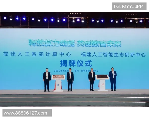 成都飞盘队状态变革引发热议助力飞盘运动蓬勃发展MBA 成都飞盘队状态变革引发热议助力飞盘运动蓬勃发展MBA