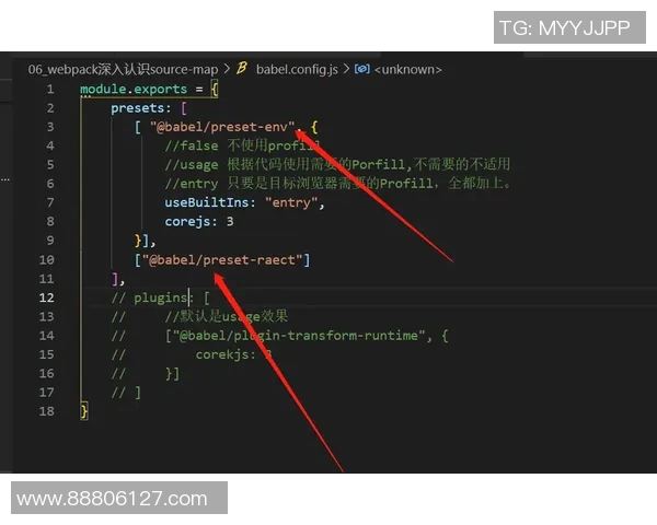 深入分析WE战队的进攻策略与战术布局解析 深入分析WE战队的进攻策略与战术布局解析