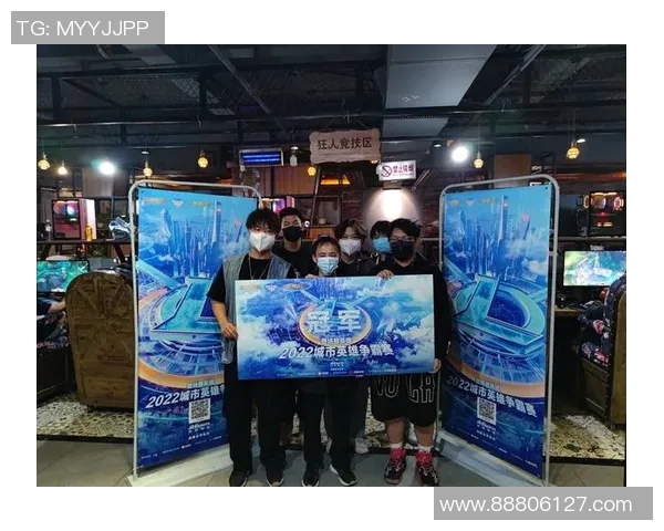 王秀英专访:畅谈英雄联盟的辉煌历程与未来展望 王秀英专访:畅谈英雄联盟的辉煌历程与未来展望