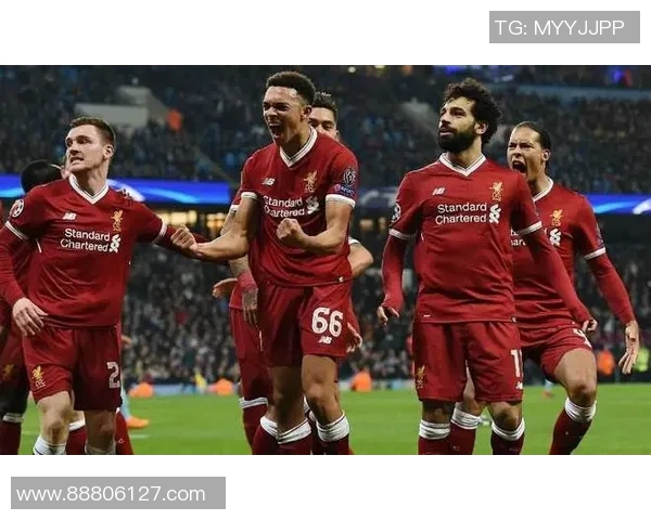 米迪兰特与利物浦首发阵容分析及比赛前瞻