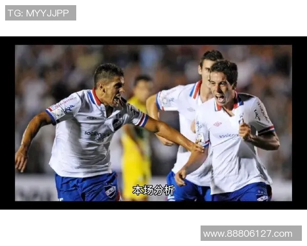 老虎竞技与萨斯菲尔德对决结果揭晓精彩瞬间回顾与分析