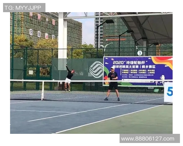 西安网球队的节奏变化与战绩分析探讨