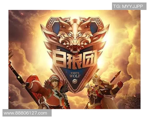 王者荣耀背后的奋斗历程：探寻JDG战队的崛起与荣耀之路