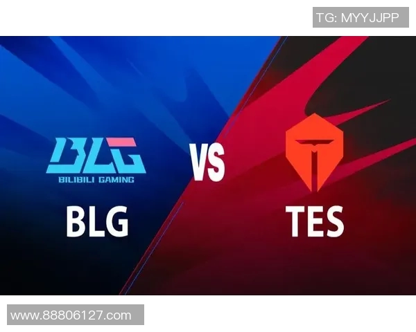 赛后分析：TES与BLG实力对比及比赛关键因素探讨
