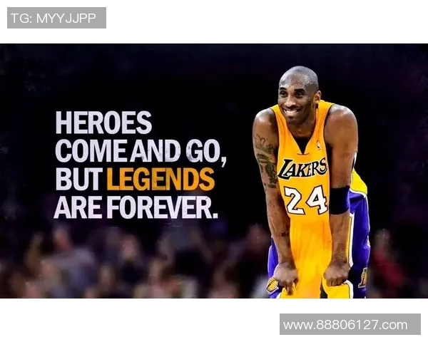 篮球明星录：探索那些改变比赛历史的传奇球员与他们的辉煌瞬间