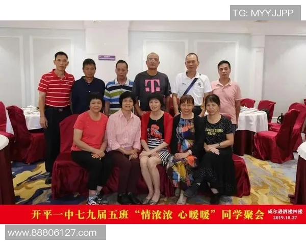 乒乓球场上的追梦旅程：吴娜的奋斗与成长故事