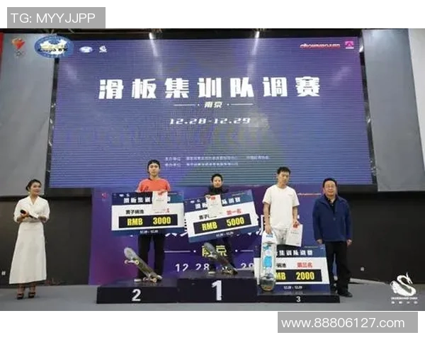 南京滑板队防守分析：优劣势与改进建议探讨