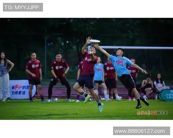 北京飞盘队近期状态分析及表现数据解读探讨