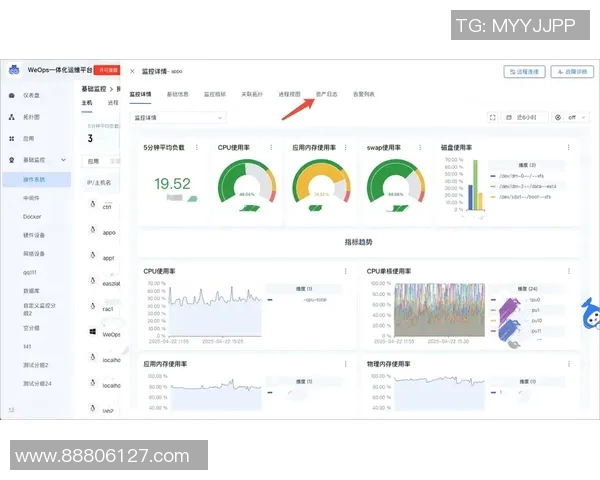 数据分析：探讨WE团队在各项赛事中的节奏表现与影响因素