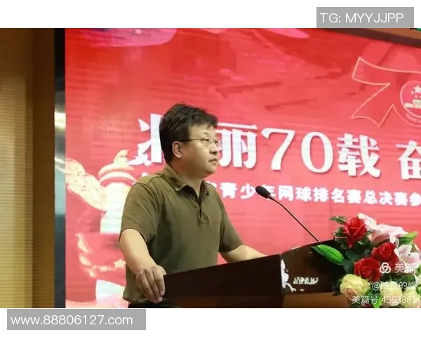 广州网球队的实力分析与发展潜力探讨助力网球运动的崛起与繁荣