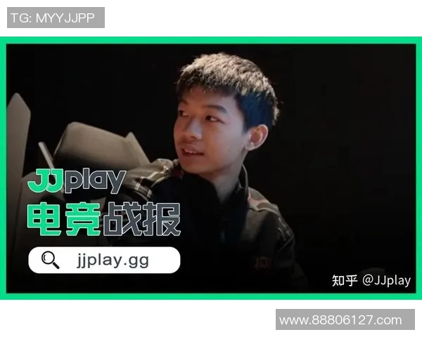 职业联赛特别报道：探寻JDG战队的崛起与突破之路